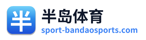 半岛体育 Logo